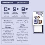 Mooli Baby Laundry Sheets - Lavender - (50 sheets) - Image 3