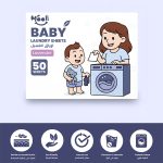 Mooli Baby Laundry Sheets - Lavender - (50 sheets) - Image 2