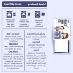 Mooli Baby Laundry Sheets - Unscented - (50 sheets) - Image 2