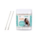 Xinlemei Cotton Buds - 200pcs