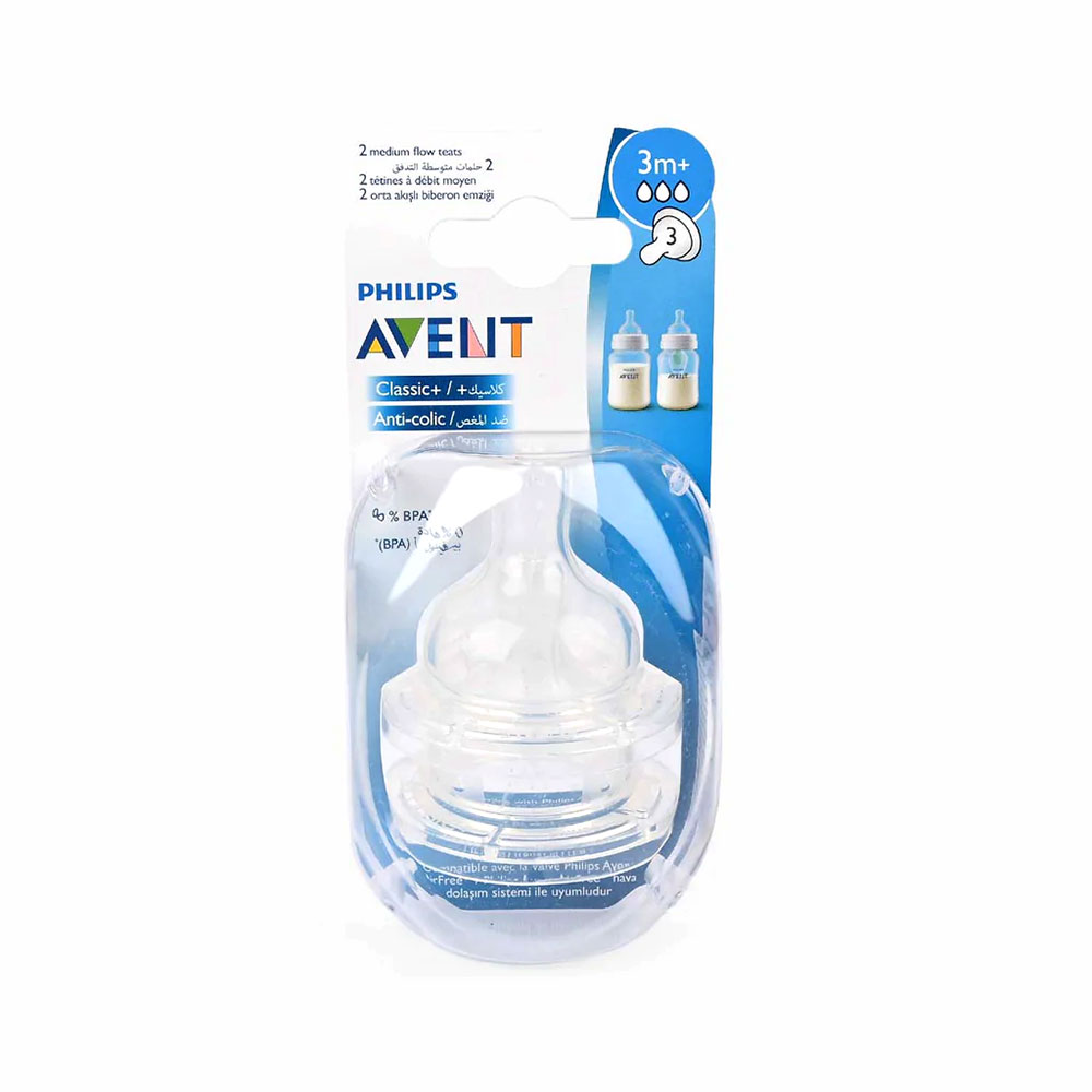 1003001254-1 Philips Avent Anti-Colic Nipple - 3m+ - الصورة 1