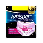 Whisper Super Absorbent Period Panty L-XL (100-140CM) - 6 Panties