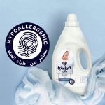⁦كومفورت بيبي دايليوت فابريك سوفتنر – 3ل⁩ - الصورة ⁦7⁩