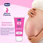 Chicco Mamma Moments Anti Stretch Mark Cream - 75g - Image 2