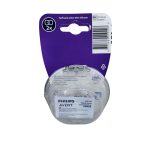 Philips Avent Nipple Shield - 21mm - Image 6
