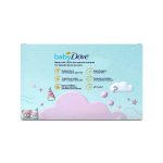 Dove Rich The Ultimate Baby Moisture Kit – Hypoallergenic Wash, Shampoo, Lotion, & Soap Bar - Image 2