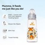 Mylo Essentials Feels Natural Feeding Bottle 250ml 0m+ - Image 2