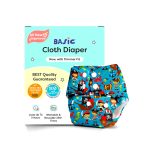 Basic For Baby Reusable Diaper - Pirate