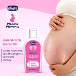 ⁦شيكو ماما مومنتس أنتي-ستريتش ماركس أويل⁩ - الصورة ⁦2⁩
