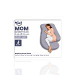 وسادة حمل على شكل حرف J من Mooli Mom – مخملية – رمادي