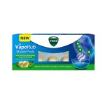 كبسولات بخار Vicks VapoRub – لتخفيف انسداد الأنف، احتقان الجيوب الأنفية، الصداع والسعال