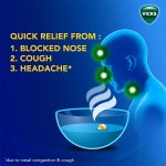 كبسولات بخار Vicks VapoRub – لتخفيف انسداد الأنف، احتقان الجيوب الأنفية، الصداع والسعال - Image 3