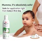 ⁦Mylo Baby Nourishing Massage Oil with Olive Oil – 200ml⁩ - الصورة ⁦5⁩