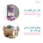 ⁦MIMA Eco Detangler Brush for kids -Dew Mint⁩ - الصورة ⁦7⁩
