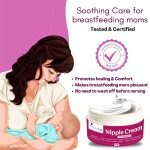 ⁦IntimaSafe Lanolin-Free Nipple Cream 50g - Healing & Protection for Nursing Mothers⁩ - الصورة ⁦3⁩