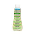 Mustela Gentle Baby Shampoo - (500 ml) - Image 5