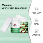 ⁦Mylo Stretch Marks Cream - Kokum & Shea Butter 100g⁩ - الصورة ⁦5⁩