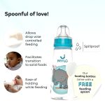 ⁦Mylo Essentials Feels Natural Feeding Bottle 250ml - 0m+⁩ - الصورة ⁦3⁩