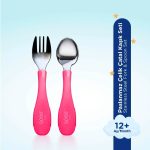 Wee Baby Stainless Steel Fork & Spoon Set - Image 7