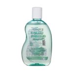 Pigeon Liquid Cleanser Naturals - 200 ml - Image 5