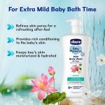 Chicco Baby Moments Mild Body Wash- Lotus and Meadowsweet 200ml - Image 2