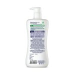 Chicco Baby Moments Body Lotion Almond Milk & Murumuru Butter - 500ml - Image 6