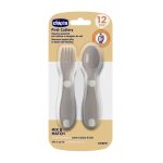 ⁦Chicco First Cutlery Mix and Match 12m+ -Gray⁩ - الصورة ⁦6⁩