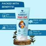 ⁦Kidbest Hair Gel w/ Organic Argan Oil - 50ml⁩ - الصورة ⁦3⁩