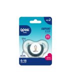 Wee Baby Orthodontic Soother Safari - 6-18m - Gray