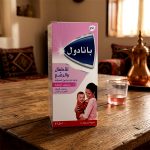 ⁦Panadol Baby & Infant for Fever and Pain 5ml - Strawberry⁩ - الصورة ⁦3⁩
