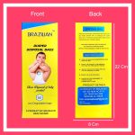 Brazilian Diaper Disposable Bags - 50pcs - Image 5