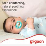 Pigeon Mini Light Pacifier Size M 6m+ 1 pc - Green - Image 2