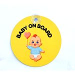 KYB Baby on Board Warning Sign