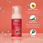 ⁦B-Arm Perineal Healing Foam - 100ml⁩ - الصورة ⁦2⁩
