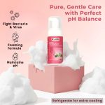 ⁦B-Arm Perineal Healing Foam - 100ml⁩ - الصورة ⁦4⁩