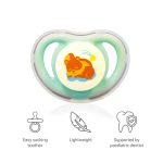 ⁦Pigeon Minilight Soother 0m+ S Size - Squirrel⁩ - الصورة ⁦2⁩