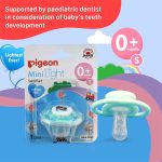 ⁦Pigeon Minilight Soother 0m+ S Size - Squirrel⁩ - الصورة ⁦4⁩