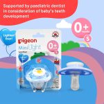 Pigeon Mini Light Pacifier Size S 0m+ 1 pc - Baby Blue - Image 5