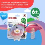 Pigeon Mini Light Pacifier Size M 6m+ 1 pc - PINK - Image 2