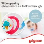 Pigeon Mini Light Pacifier Size L 12m+ 1 pc - RED - Image 2