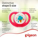 Pigeon Mini Light Pacifier Size L 12m+ 1 pc - RED - Image 3