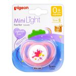 Pigeon Mini Light Soother - S - 0m+ - Baby Pink - Image 2