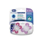 Chicco PhysioForma 2 pcs 16-36m - Pink/Purple