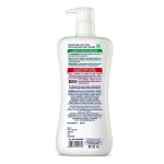 Chicco Baby Moments Mild Body Wash Lotus and Meadowsweet - 500ml - Image 5