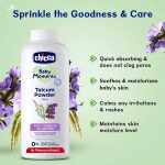 Chicco Baby Moments Talcum Powder Rice Starch & Allantoin - 300g - Image 3