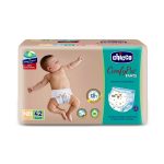 Chicco CompyPro Pants - NB - 42 pants