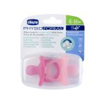 Chicco PhysioForma - Silicone 2pcs 6-16m - Pink
