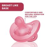 Chicco PhysioForma - Silicone 2pcs 6-16m - Pink - Image 3