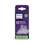 Philips Avent Natural Response Teat - Slow Flow ( 2 holes )