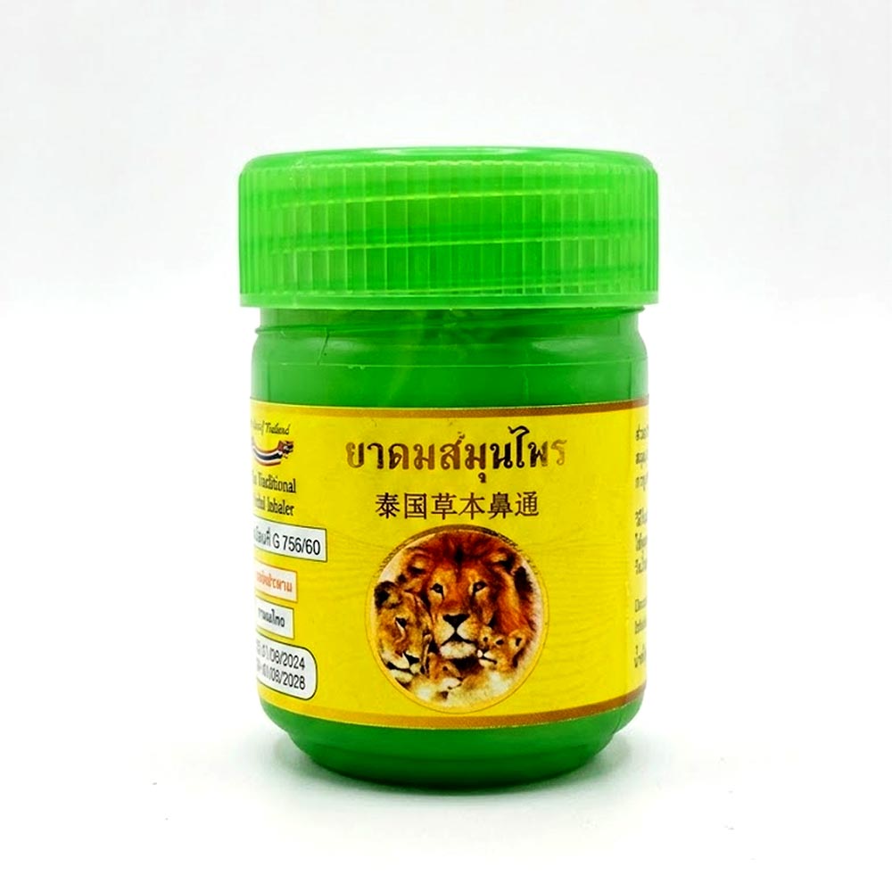 8859466930022-1 Thai Traditional Herbal Inhaler - Image 1